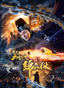 色人阁在线